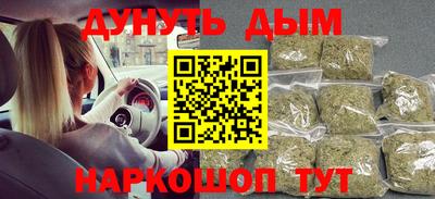 mdma Ликино-Дулёво