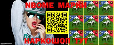 mdma Ликино-Дулёво