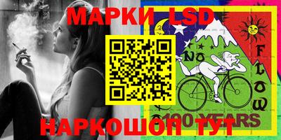 mdma Ликино-Дулёво
