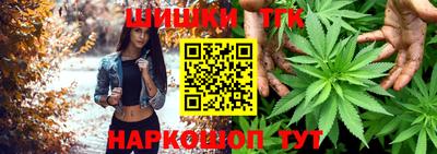 дживик Ливны