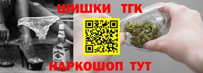 mdma Ликино-Дулёво