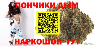 mdma Ликино-Дулёво