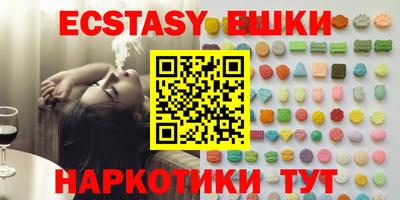 mdma Ликино-Дулёво