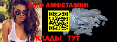 mdma Ликино-Дулёво