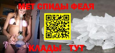 mdma Ликино-Дулёво