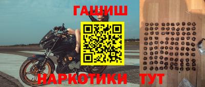 дживик Ливны