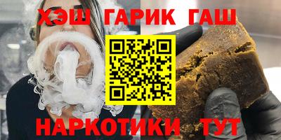 дживик Ливны