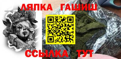 mdma Ликино-Дулёво