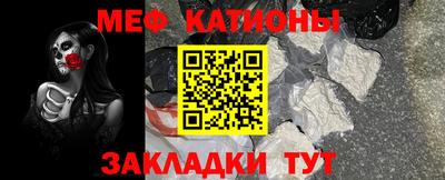 бошки Лесосибирск