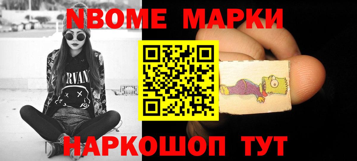 LSD-25 экстази  LSD-25 экстази кислота  Губаха  Вход с VPN  LSD-25 экстази ecstasy 